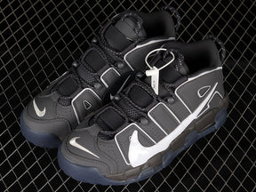 Nike Air More Uptempo 96 "Copy Paste"